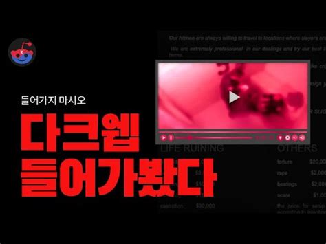 [메가스코리아] .